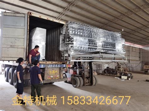 4Four44 Machine 的图像结果