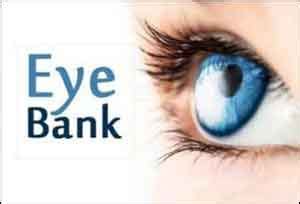 Government Medical College Jammu gets its First ever Eye bank