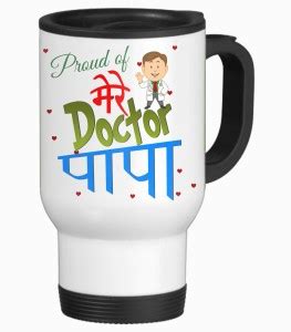 TIED RIBBONS Gift for Father's Day _ Doctor papa Special_ Hindi ...