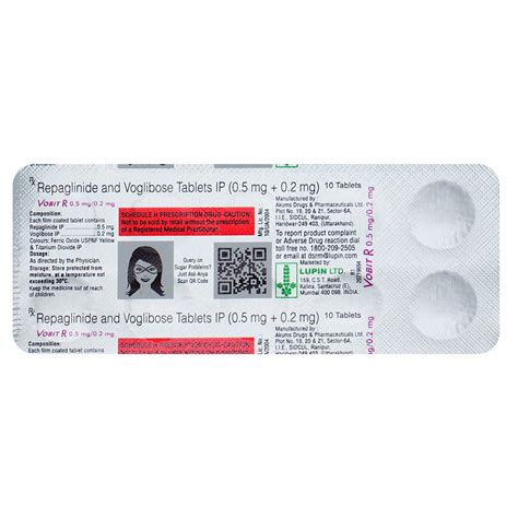 Vobit R 0.5/0.2mg Tablet | Uses, Side Effects, Price | Apollo Pharmacy
