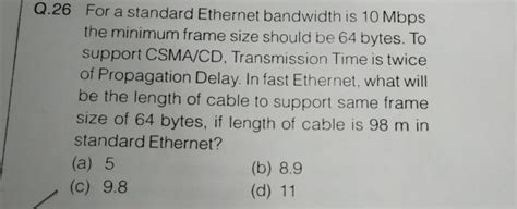 Computer Networks: CSMA/CD