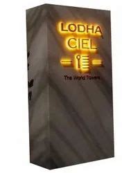 Sign Board and 3D Sign Board Manufacturer | Summit Arts, Pune