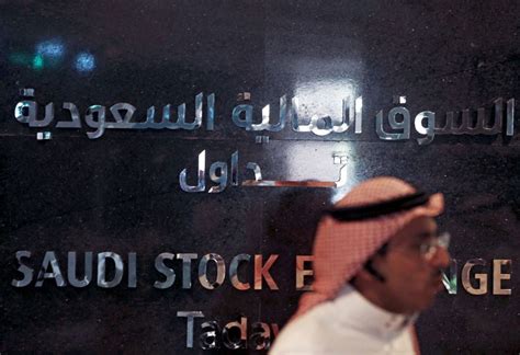 Saudi Arabia shares lower at close of trade; Tadawul All Share down 0.49%