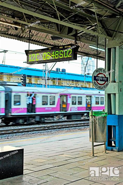 Matunga Road Railway Station, Mumbai, Maharashtra, India, Asia, Stock ...