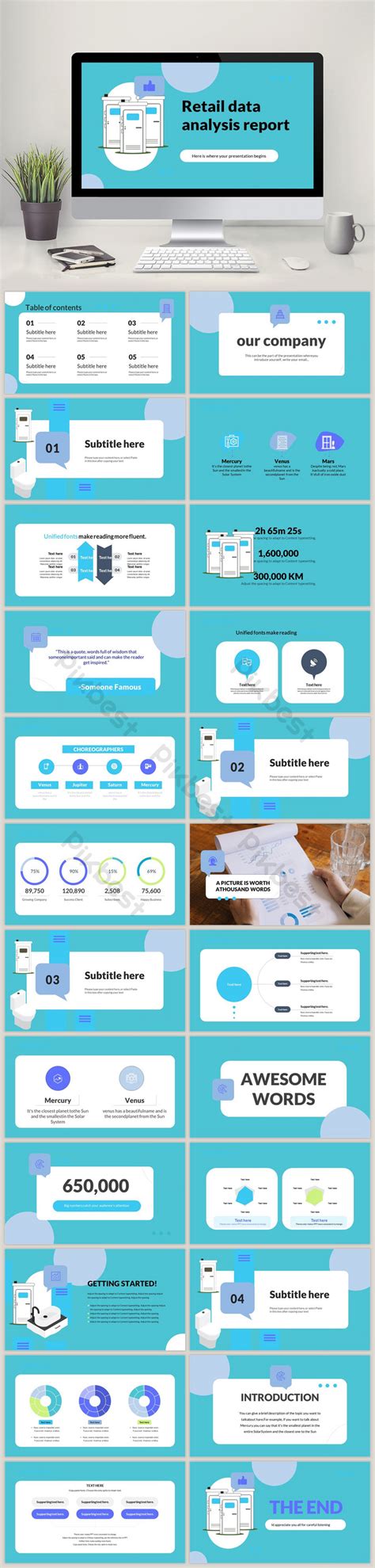 Data Report PowerPoint 的图像结果