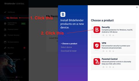 Bitdefender Installation 的图像结果