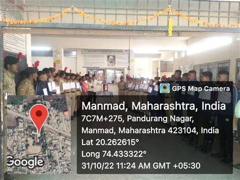 Arts Science & Commerce College, Manmad