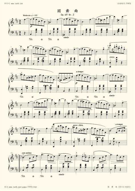 肖邦-夜曲 - OP9_1钢琴谱-环球钢琴网