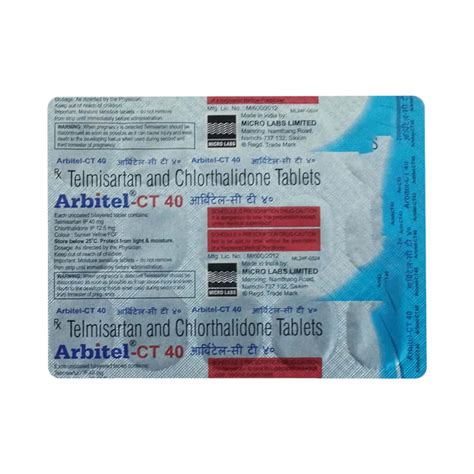 Arbitel Ct 40/12.5mg Strip Of 15 Tablets: Uses, Side Effects, Price ...