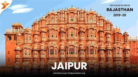 Place to visit and sightseeing in Jaipur | Famous Tourist Destination - YatraDham