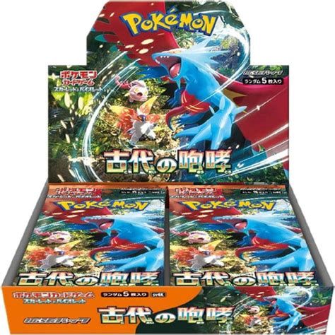 PokéTCG | Buy Pokémon Cards, Booster Boxes & TCG Singles