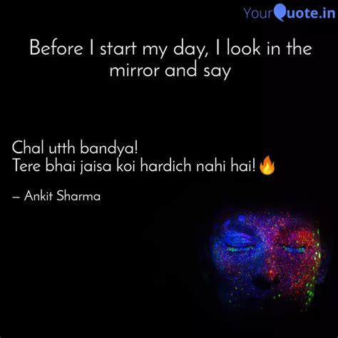 Chal utth bandya! Tere b... | Quotes & Writings by Ankit Sharma | YourQuote