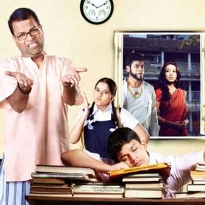 Shikshanachya Aaicha Gho - Plot, Release, Casting, Crew