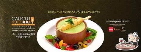 Calicut Notebook Restaurant, Ernakulam, Indian Express Building ...