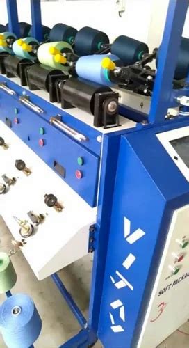 Reeling Machine - Random Soft Package Winding Machine Manufacturer from ...