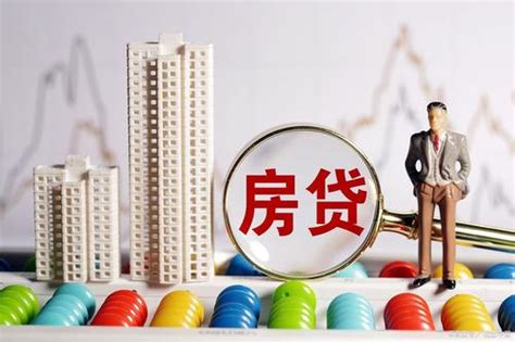 重庆农村商业银行房屋抵押贷款流程（重庆农村商业银行房贷审核） - 巨能贷