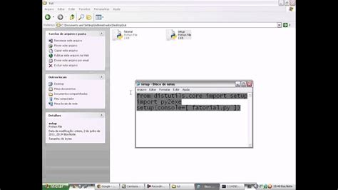 Py2exe Tutorial 的图像结果
