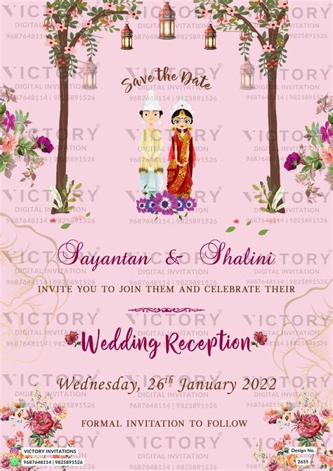 Wedding ceremony invitation card of hindu bengali family in english la ...