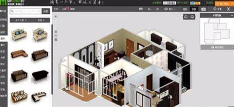自己设计房子装修app哪个好2022 六款自己设计房子装修app推荐_豌豆荚