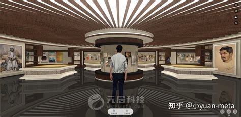 博物馆vr 的图像结果