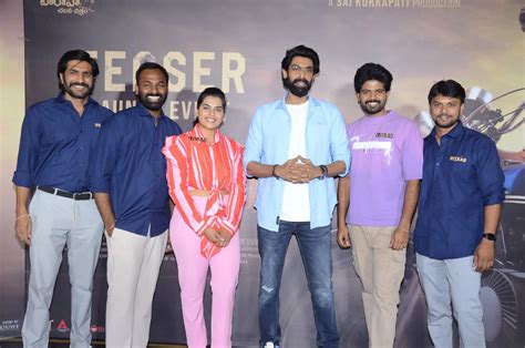 Ustaad Teaser Launch Event : ఉస్తాద్ టీజర్ లాంచ్ ఈవెంట్ గ్యాలరీ ...