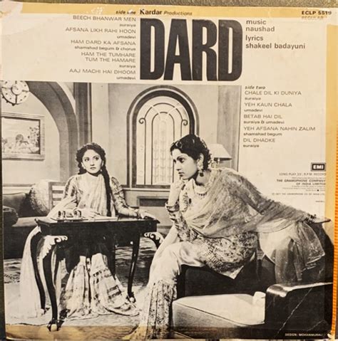 DARD-VINYL LP RECORD | Indian Music Store