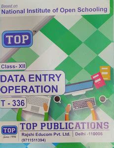 NIOS DATA ENTRY OPERATION T-229 CLASS 10: Buy NIOS DATA ENTRY OPERATION ...