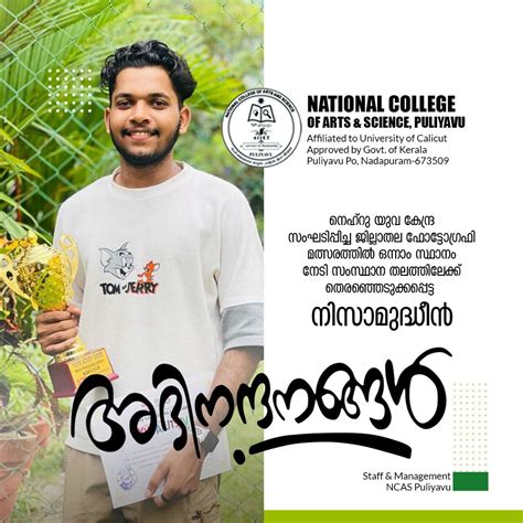 National College of Arts and Science Puliyavu - National College of ...