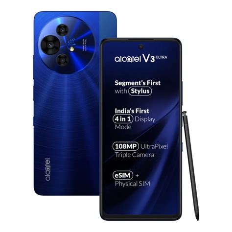 Alcatel V3 Ultra 5G - Price in India & Full Specifications (July 2026 ...