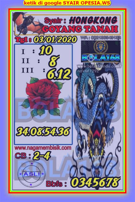 syair hk sabtu 25 maret 2023