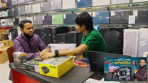 Computer Course for Free 的图像结果