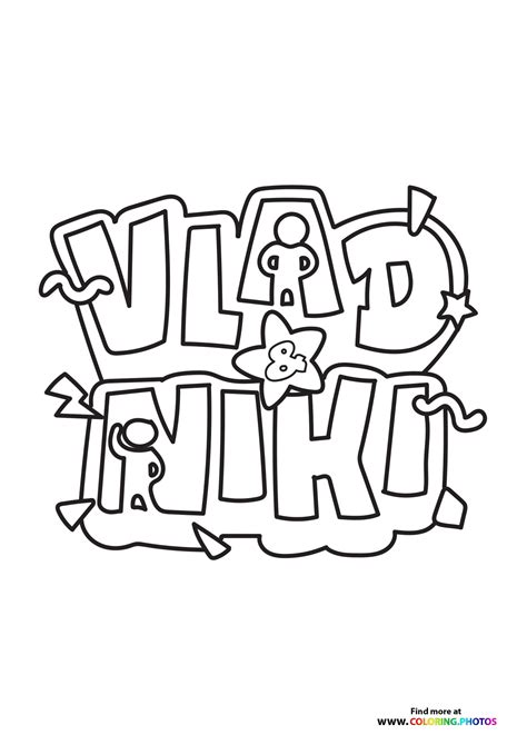 Vlad and Niki logo - Coloring Pages for kids