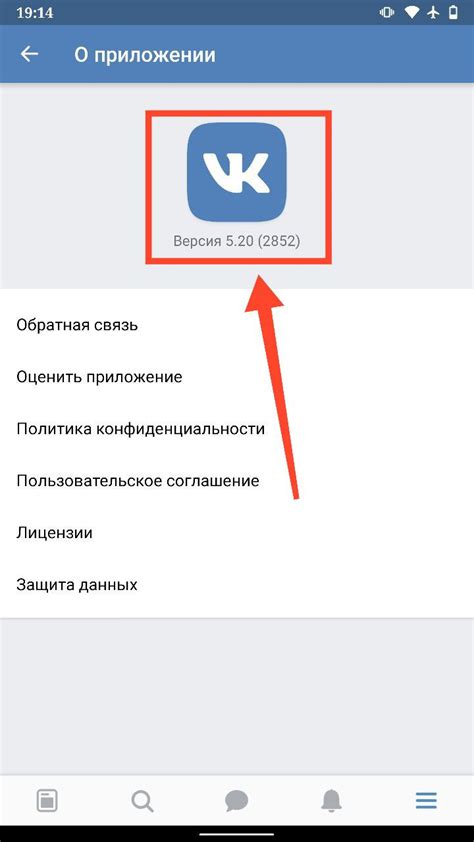 Как убрать рекламу в браузере яндекс в вк