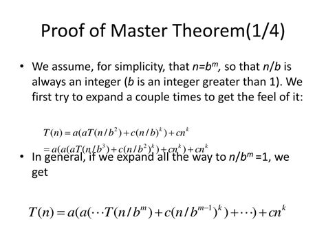 Masters Algorithm 的图像结果