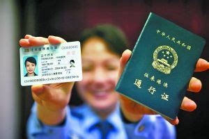 中国香港入境通关&港澳通行证办理攻略：4月起全国66个高铁直达香港！乘车需哪些证件？