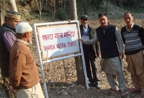 Teetwal on LOC to turn into tourist hub with all-religion complex