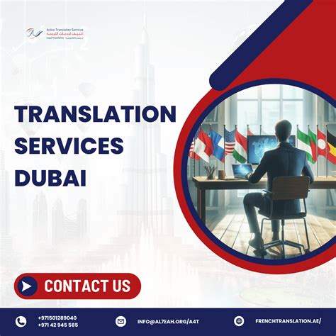 translation services in Dubai - French Translation Services