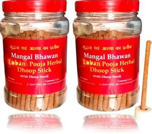 mangalbhavan.in Loban Dhoop Sticks (200 Grams Each) (No Charcoal, No ...