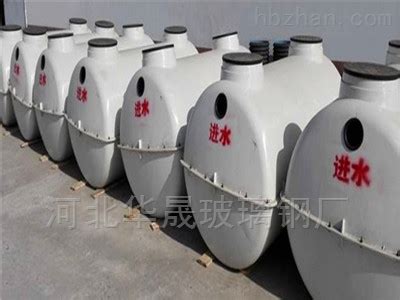 禹州小型玻璃钢模压化粪池生产厂家批发价格-环保在线