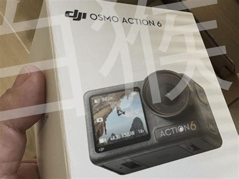 Leaked DJI Osmo Action 6 image showing rumored design