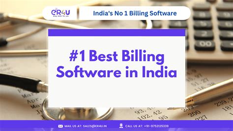 #1 Best Billing Software in India