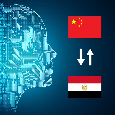 Chinese - Arabic (Egypt) AI Interpretation - PolyPlay