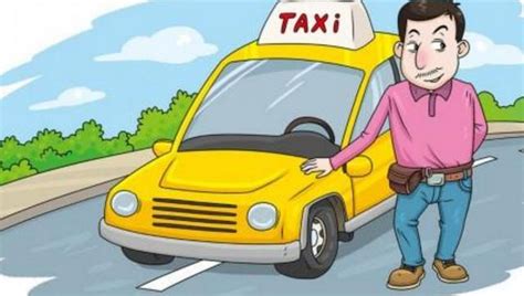 在苏州出租车司机把乘客丢失的东西会交到哪里_