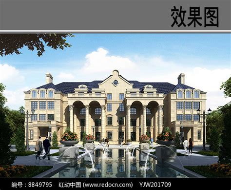 [上海]新古典风格住宅建筑方案文本-居住建筑-筑龙建筑设计论坛