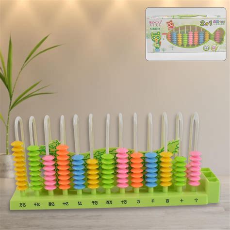 Abacus 13 Rods Counting Abacuses Toy Bead Educational Tools (1 Set ...