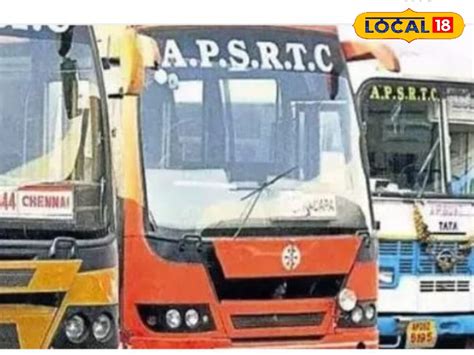 అయ్యప్ప భక్తులకు ఆర్టీసీ గుడ్ న్యూస్.. కొత్త సర్వీసులు, స్పెషల్ ...