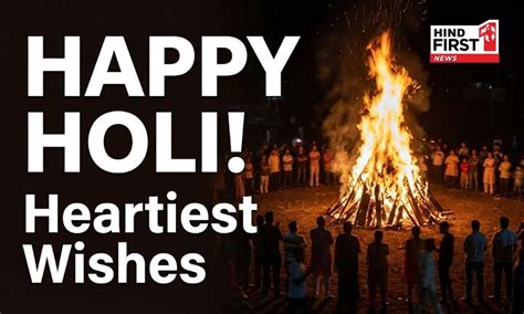 Holi 2026 Wishes: Top Unique Messages to Share with Friends and Family