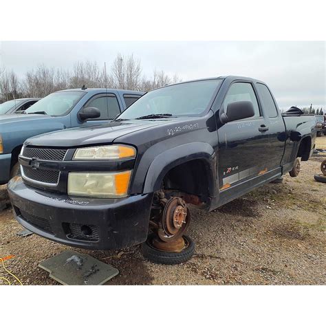 CHEVROLET COLORADO 2007 | NorthBay | Kenny U-Pull