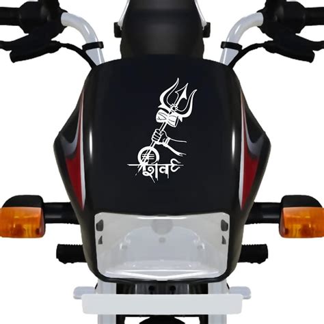 Dikoria Shiva Bike Sticker for Racer Bike, Sports Bike, Scooter, Scooty ...