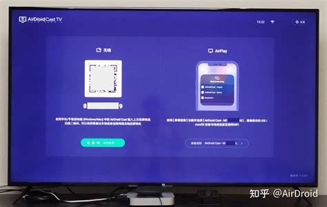 Alienware Connect to TV 的图像结果